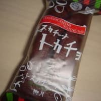 うわあああああああああああああ